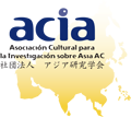 Asociación Asia